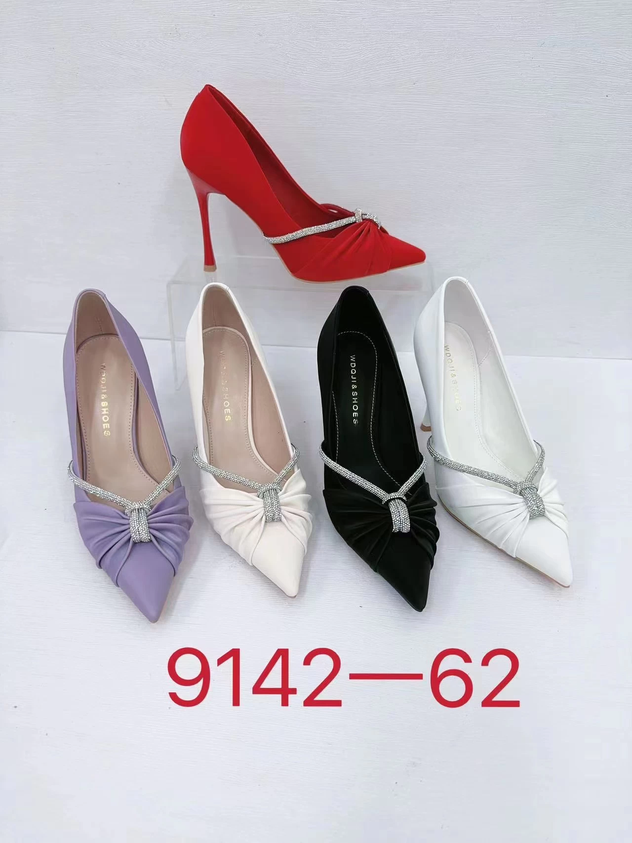 Shoe